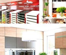 раскрой столешницы для кухни - модель 3