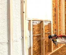 распыляемый утеплитель - модель 4