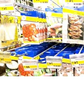 рассада грибов - тип 2