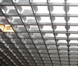 растровые подвесные потолки - модель 4