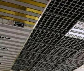 растровые подвесные потолки - модель 2