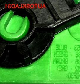 разъем блока предохранителей - вариант 2