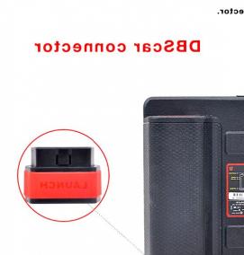 разъем bluetooth - вариант 1