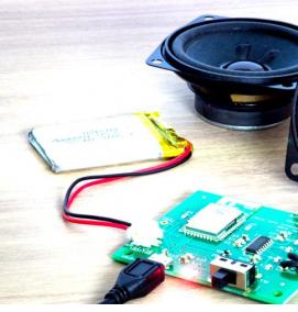 разъем bluetooth - вариант 2