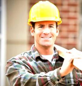 разнорабочий на стройку с ежедневной оплатой - вариант 1