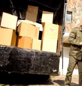 разнорабочий на стройку с ежедневной оплатой - вариант 4