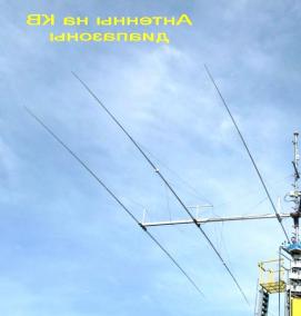 разрядник для антенны - тип 2