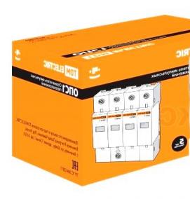 разрядник заземляющий - вариант 1