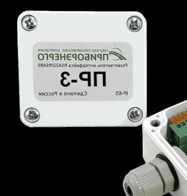 разветвитель - вариант 3