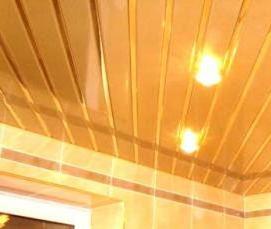 реечные панели для потолка - модель 2