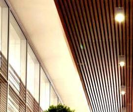 реечные потолки квадратные - вариант 1