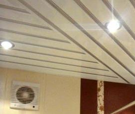 реечные потолки квадратные - вариант 3