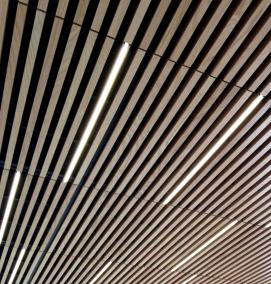 реечный кубообразный потолок - вариант 2