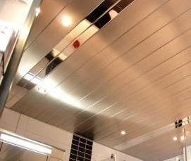 реечный подвесной потолок - вариант 3