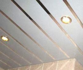 реечный потолок 84r - вариант 4