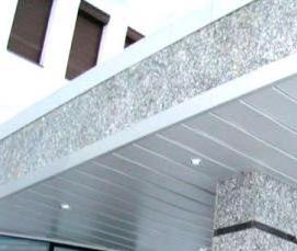 реечный потолок лофт - модель 3