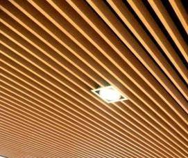 реечный потолок открытый - тип 4