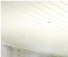 реечный потолок открытый - тип 3