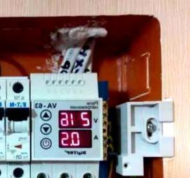 реле напряжения в щиток - тип 1