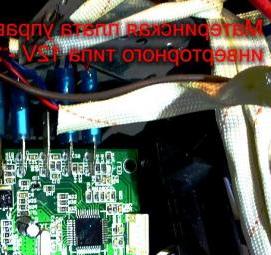 ремонт автомобильных мониторов - тип 1