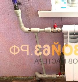 ремонт батареи в квартире - модель 1