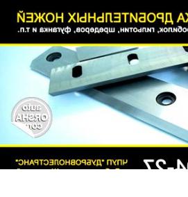 ремонт бесщеточного инструмента - тип 2