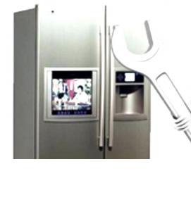 ремонт холодильников по вызову - вариант 3