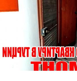 ремонт квартир пенсионерам - вариант 2