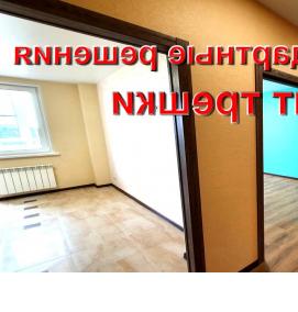 ремонт квартиры в панельном доме - вариант 1