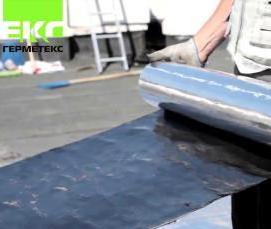 ремонт основания кровли - вариант 4