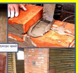 ремонт печи в бане - модель 3