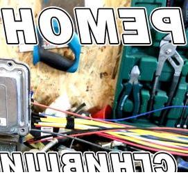 ремонт разъема - вариант 1