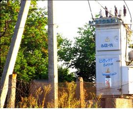 ремонт трансформаторных подстанций - тип 2