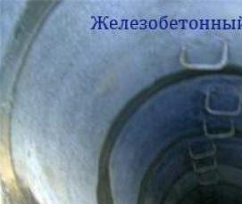 ремонтные кольца для колодца - вариант 2