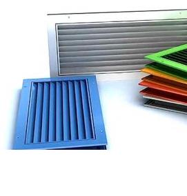 решетка вентиляционная 200х250 - вариант 3