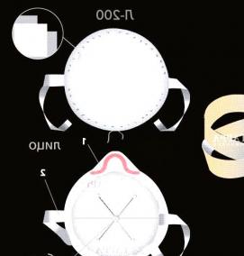 респиратор детский - модель 3