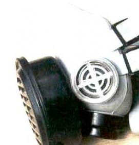 респиратор для защиты от паров - вариант 4