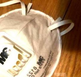 респиратор ffp2 многоразовый - вариант 4