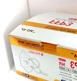 респиратор ffp3 - вариант 3