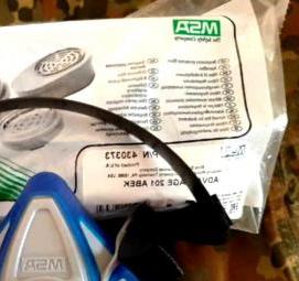 респиратор фильтрующий многоразовый - вариант 1