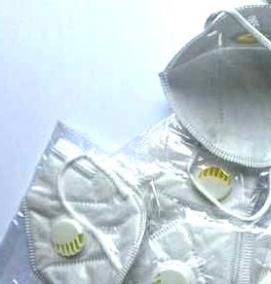 респиратор kn95 многоразовый - модель 4