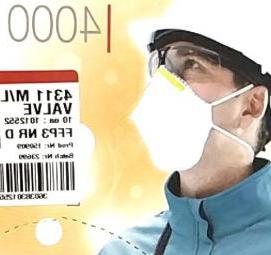 респиратор медицинский ffp3 - модель 1