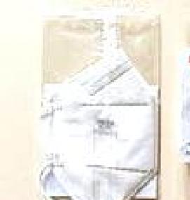 респиратор противовирусный - модель 4