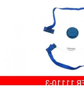 респиратор - тип 2