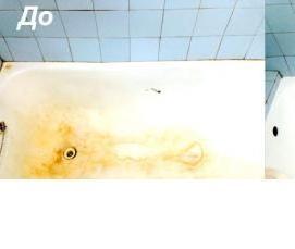 реставрация скола ванной - модель 4