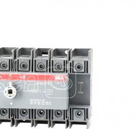 реверсивный рубильник для генератора - модель 1