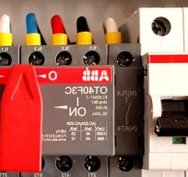 реверсивный рубильник для генератора - модель 3