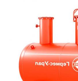 резервуары и емкости для воды - тип 1