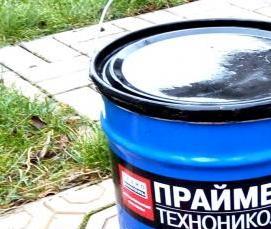 резино битумная кровля - тип 4