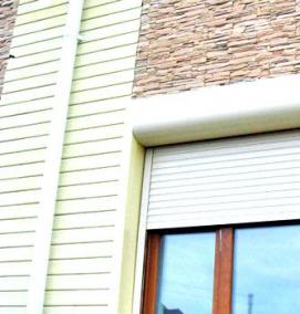 роллеты на окна - тип 1